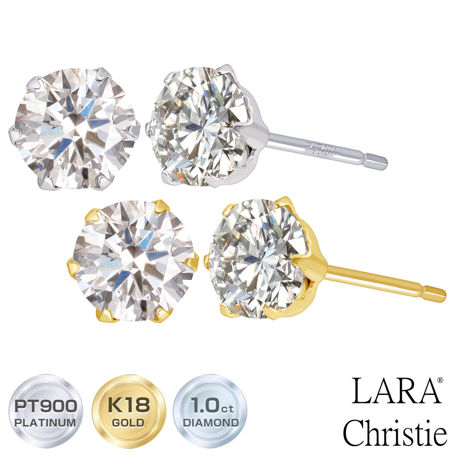 プラチナ ララクリスティー ピアス レディース ダイヤモンド 計1.0ct（片耳0.5ct） ピアス UGL鑑別カード付 PT900 K18 ゴールド le71-0007 LARA Christie