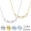 ں2OFFݥ 㤤ʪޥ饽 饯ꥹƥ ͥå쥹 ǥ 륬ʥ 0.15ct  PT900 K18  ͥå쥹 ץʥ 쥯 lp102-0001 LARA Christie Winter Collection