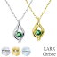 ں2OFFݥ 㤤ʪޥ饽 饯ꥹƥ ͥå쥹 ǥ   ɥå  Ϫ Ĥ 0.02ct PT900 K18 18  ץʥॳ쥯 lp102-0003 LARA Christie