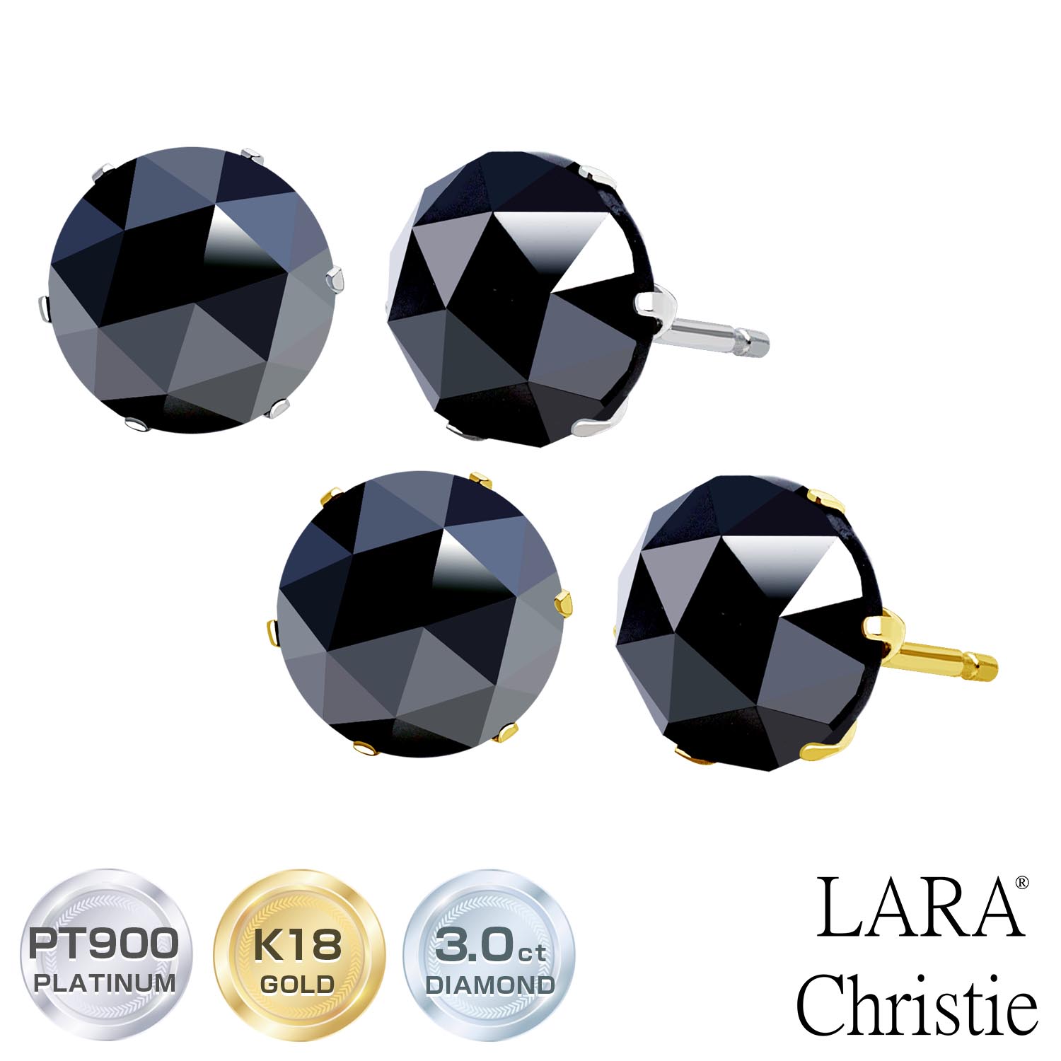 ララクリスティー ピアス レディース メンズ ブラックダイヤモンド 1粒 計3ct プラチナ ゴールド PT900 K18 18金 LARA Christie