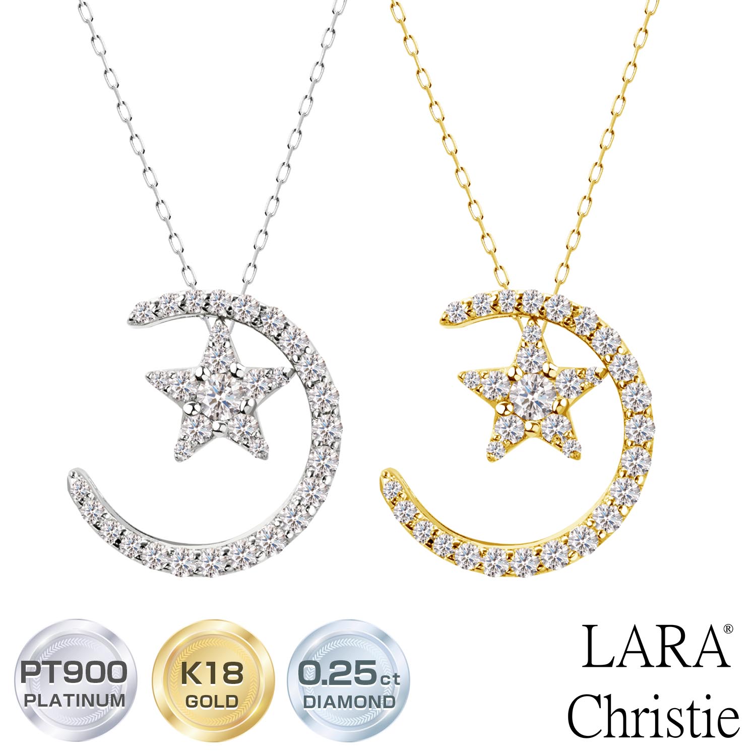 ララクリスティー 【30%OFF スーパーセール】 ララクリスティー ネックレス レディース ムーン 月 ダイヤモンド 0.25ct SIクラス相当 プラチナ PT900 K18 lp37-0007 LARA Christie