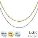 ララクリスティー テニスネックレス ダイヤモンド レディース 3.0ct SIクラス相当 プラチナ PT900 K18 18金 LARA Christie ララクリスティー 女性 誕生日プレゼント