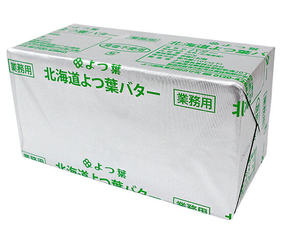 【冷蔵】富澤商店　よつ葉バター(食塩不使用) / 450g