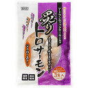 業務スーパー　【冷凍発送】炙りトロサーモン(ハラス切り落とし) 150g(50g×3袋入)