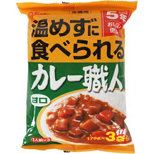 グリコ　新常備用カレー職人甘口170g×3×10