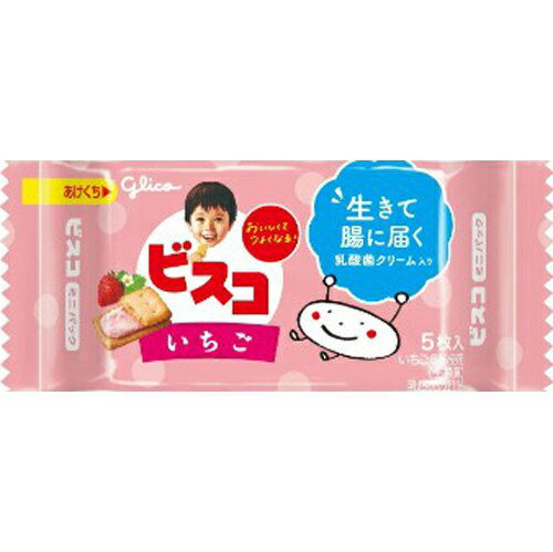 生きて腸に届く乳酸菌クリーム入り。いちごクリームとサクッとした全粒粉入りミルクビスケット。完熟いちごの甘酸っぱい風味が口の中に広がります。カルシウム、ビタミンD、ビタミンB1、ビタミンB2がたっぷり【原材料】小麦粉（国内製造）、砂糖、ショートニング、乳糖、小麦全粒粉、植物油脂、イヌリン、全粉乳、いちごパウダー、食塩、小麦たんぱく、でん粉、乳酸菌／炭酸Ca、膨脹剤、香料、乳化剤、調味料（アミノ酸）、酸味料、V.B1、V.B2、V.D、（一部に乳成分・小麦を含む）【内容量】5枚【賞味期限】別途商品ラベルに記載【保存方法】直射日光および高温多湿の場所を避けて保存【製造者】グリコ合計税込￥3,980以上購入で送料無料！