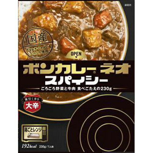 大塚　ボンカレーネオ　スパイシー×10
