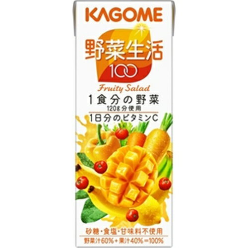 カゴメ　野菜生活マンゴーサラダ 紙200ml×24(4)