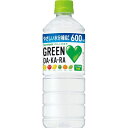 GREENダカラ 600ml×24