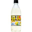 サントリー天然水特製！ 本格果実の味わいが楽しめる 大人向けレモンスカッシュ！【原材料】ナチュラルミネラルウォーター、糖類(高果糖液糖(国内製造)、砂糖)、レモン果汁、ミントエキス/炭酸、酸味料、香料、酸化防止剤(ビタミンC)【内容量】50...