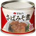 骨までやわらかいさば味噌煮缶です。【原材料】さば、みそ、砂糖、コーンスターチ／調味料（アミノ酸等）、増粘多糖類、（一部にさば・大豆を含む）【内容量】190g【賞味期限】別途商品ラベルに記載【保存方法】直射日光および高温多湿の場所を避けて保存【製造者】マルハニチロ合計税込￥3,980以上購入で送料無料！