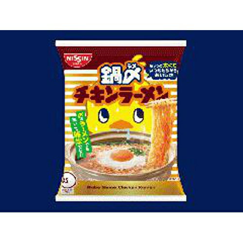 【大特価！！数量限定！】【賞味期限：2024年4月21日】日清 鍋〆チキンラーメン×30のサムネイル