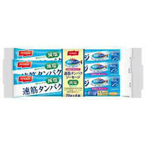 おいしさはそのままに、塩分を25%カットしました。（八訂「魚肉ソーセージ」食塩相当量比）。 スケソウダラの俊敏な動きの源となる瞬発力を発揮する「速筋タンパク」を、1本(1食)で4.5g摂取できるフィッシュソーセージです。 MSC認証のスケソウダラを使用しています。 1本(1食)あたりカルシウム128mg入りです。 常温保存の商品です。 外袋のインキの一部に植物由来原料を使用しています。【特定原材料8品目】えび・かに・くるみ・小麦・そば・卵・乳成分・落花生【内容量】70g×4本束【賞味期限】別途商品ラベルに記載【保存方法】直射日光および高温多湿の場所を避けて保存【製造者】日本水産合計税込￥3,1004以上購入で送料無料！