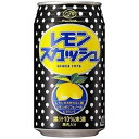 レモンスカッシュ 缶350g×24