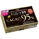 ޤȤޡåȤ㤨 祳졼ȸ̥95%BOX 60g5פβǤʤ1,983ߤˤʤޤ