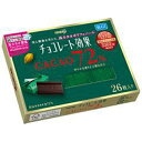 明治 チョコレート効果カカオ72% 26枚×6