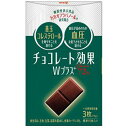 明治 チョコレート効果 Wプラスカカオ72%75g×5
