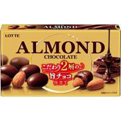 ロッテチョコレート ロッテ アーモンドチョコレート 86g×10