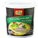 タイから直輸入！入れる具材を変えるだけで、多彩なアレンジができるグリーンカレーペーストです。 青唐辛子、エシャロット、レモングラス、ターメリックなどさまざまなスパイスを使用し、バランスよく仕上げました。 ココナッツミルク、野菜、肉またはシーフードがあれば、簡単に本格タイカレーを作ることができます。お好みでナンプラーやヨーグルトを加えると、まろやかな味わいに。1個（400g）で約30皿分というコストパフォーマンスの良さも魅力です。【内容量】1個（400g）で約30皿分【賞味期限】別途商品ラベルに記載【保存方法】直射日光を避け、冷暗所で保存