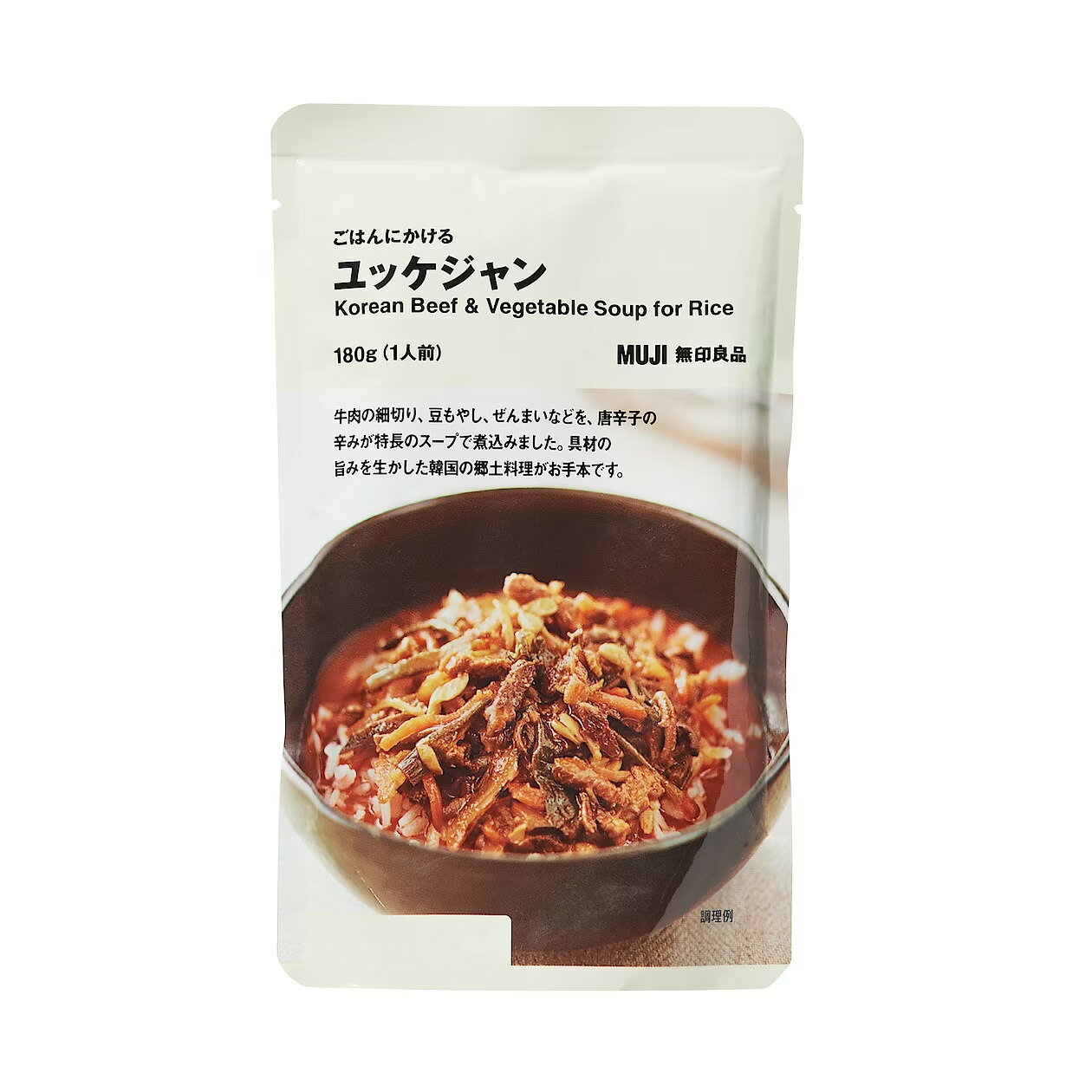 無印良品 ごはんにかける ユッケジャン 180g（1人前）×1