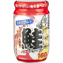 業務スーパー　Ca鮭フレーク160g