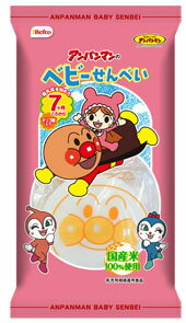 離乳食を始めた赤ちゃんからのおせんべい【内容量】12枚【賞味期限】別途商品ラベルに記載【保存方法】直射日光および高温多湿の場所を避けて保存【製造者】栗山米菓合計税込￥3,980以上購入で送料無料！