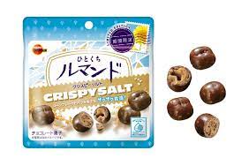【大特価/賞味期限2024年3月】ブルボン　ひとくちルマンド　クリスピーソルト47g×10のサムネイル