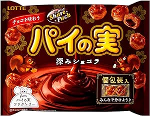 味わい深いチョコレートと、チョコレートが練り込まれたパイ生地の組み合わせを楽しめるパイの実。【原材料】小麦粉（国内製造）、マーガリン、砂糖、植物油脂、カカオマス、麦芽糖、乳糖、ココアパウダー、全粉乳、ホエイパウダー、準チョコレート、食塩、カカオ加工品、ヘーゼルナッツペースト／乳化剤（大豆由来）、香料、カカオ色素【内容量】124g【賞味期限】別途商品ラベルに記載【保存方法】直射日光および高温多湿の場所を避けて保存【製造者】ロッテ合計税込￥3,980以上購入で送料無料！