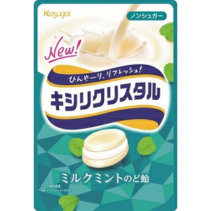 《早いもの勝ち！！》春日井製菓キシリクリスタル ミルクミントのど飴　71g　6入り