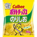 《早いもの勝ち！！》カルビーポテト のりしお 60g 12入り