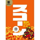 《早いもの勝ち！！》湖池屋スコーン 憧れのクアトロチーズ　75g　12入り