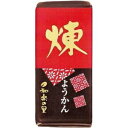 《早いもの勝ち！！》米屋和楽の里 ミニ羊羹煉　58g　10入り