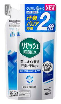 リセッシュ除菌EX　香り残らない詰替320ml×24