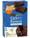 【大特価/数量限定 賞味期限2025年10月16日】ブルボン ちょこっとカーボバランスチョコブラウニー6個×5