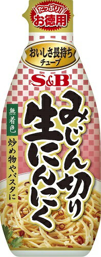 S＆B　お徳用みじん切り生にんにく　175g×5