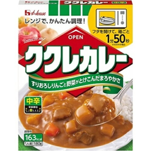 ハウス　ククレカレー　中辛180g×10