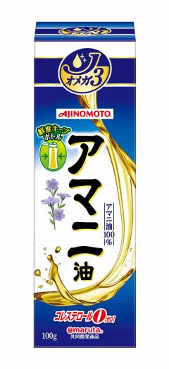 「AJINOMOTO アマニ油」 100g鮮度キープボトル 16本セット AJINOMOTO 料理 調味料 オイル サラダ油 サラダオイル 食用油