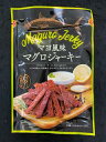 久慈 マヨ風味マグロジャーキー 29g ×10