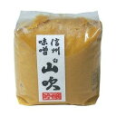 信州味噌白山吹ガゼット　1kg　6入り