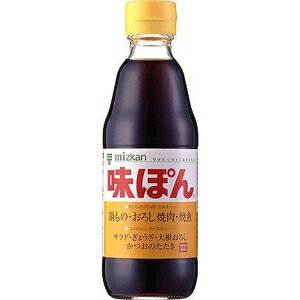 かんきつ果汁の爽やかな酸味が食欲をそそるぽん酢です。【原材料】本醸造しょうゆ、果糖ぶどう糖液糖、かんきつ果汁、醸造酢、食塩、調味料（アミノ酸等）、酸味料、香料、（原材料の一部に小麦を含む）【内容量】360ml【賞味期限】別途商品ラベルに記載【保存方法】直射日光および高温多湿の場所を避けて保存【製造者】ミツカン合計税込￥3,980以上購入で送料無料！