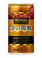 アサヒ WONDAワンダ 金の微糖 185g缶 30本入 缶コーヒー 北海道800円・東北400円の別途加算 [39ショップ]