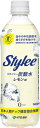 伊藤園 スタイリー炭酸水 レモン味P500ml ×24