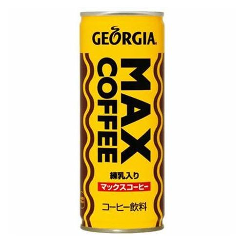 ジョージア　マックスコーヒー250g　30入りのサムネイル