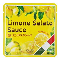 カルディ 塩レモンパスタソース 30g×1