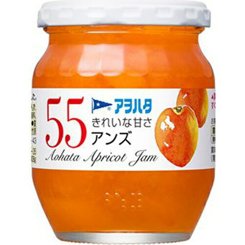 アヲハタ 55アンズ 250g×6