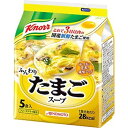 クノール ふんわりたまごスープ 5食入り 34g×10