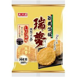 天乃屋 歌舞伎揚 瑞夢しょうゆ味7枚×12