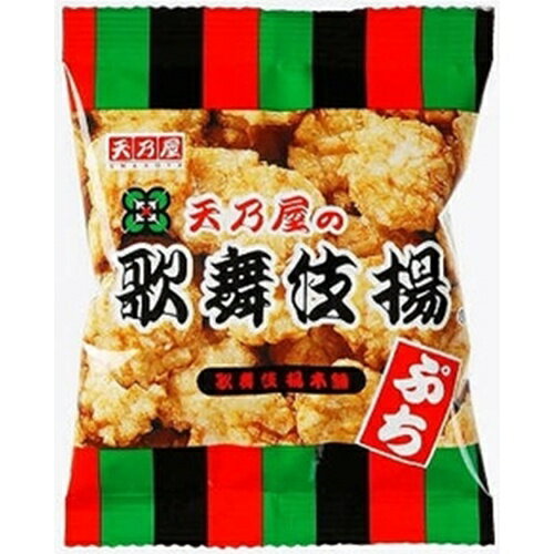 プチサイズの「歌舞伎揚」、1袋13gのかわいい商品です。【原材料】うるち米（国産、米国産）、植物油、砂糖、しょうゆ（小麦・大豆を含む）、果糖ぶどう糖液糖、食塩、調味エキス（大豆を含む）／加工でん粉（小麦由来）、調味料（アミノ酸等）、カラメル色素【内容量】13g【賞味期限】別途商品ラベルに記載【保存方法】直射日光および高温多湿の場所を避けて保存【製造者】天乃屋合計税込￥3,980以上購入で送料無料！