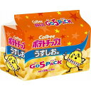 カルビー ポテト うすしお味ゴー5パック 140g×8