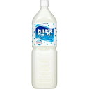カルピスウォーター 1.5L×8